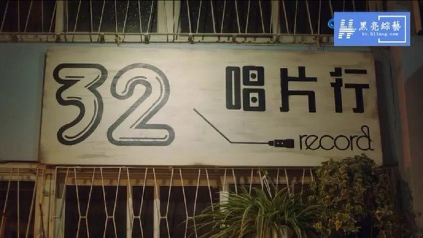 哪里可以看行尸走肉(行尸走肉哪个播放器能看)-第31张图片 哪里可以看行尸走肉(行尸走肉哪个播放器能看)-第31张图片