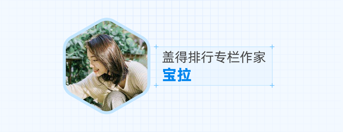 国产褪黑素哪个牌子好(褪黑素哪个牌子效果好真实回答)-第1张图片 国产褪黑素哪个牌子好(褪黑素哪个牌子效果好真实回答)-第1张图片