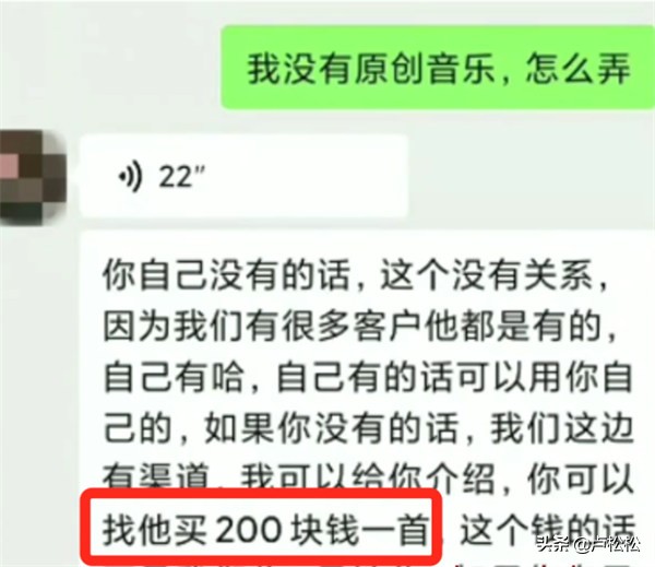 电脑挂机赚钱项目是真的吗（八种用电脑赚钱方法）-第2张图片