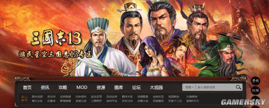 苹果手机怎么下载名将游戏-第1张图片 苹果手机怎么下载名将游戏-第1张图片