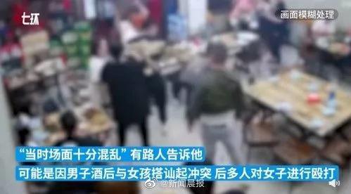 又一唐山男子犯下命案,撕下了当下一类人的病态内幕-第2张图片 又一唐山男子犯下命案,撕下了当下一类人的病态内幕-第2张图片