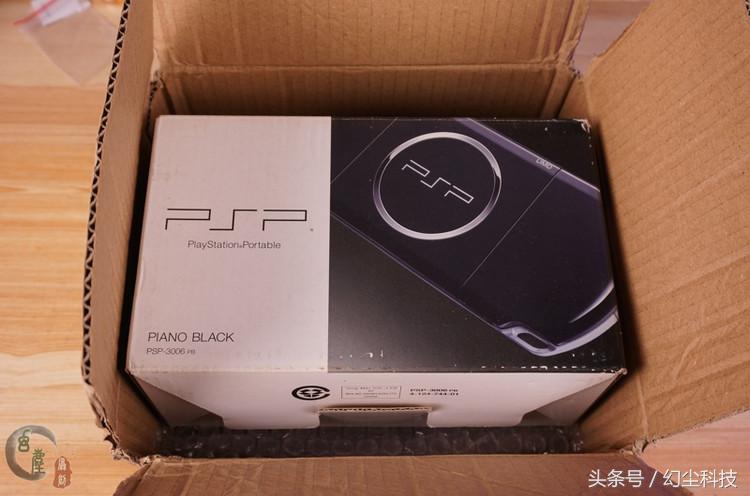 psp2000和3000的区别(PSP如何区分是3000还是2000)-第1张图片