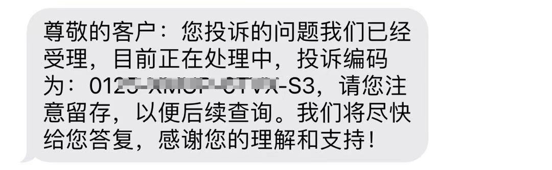 外地号码可以携号转网到本地号码吗（手机卡的归属地可以改吗）-第3张图片