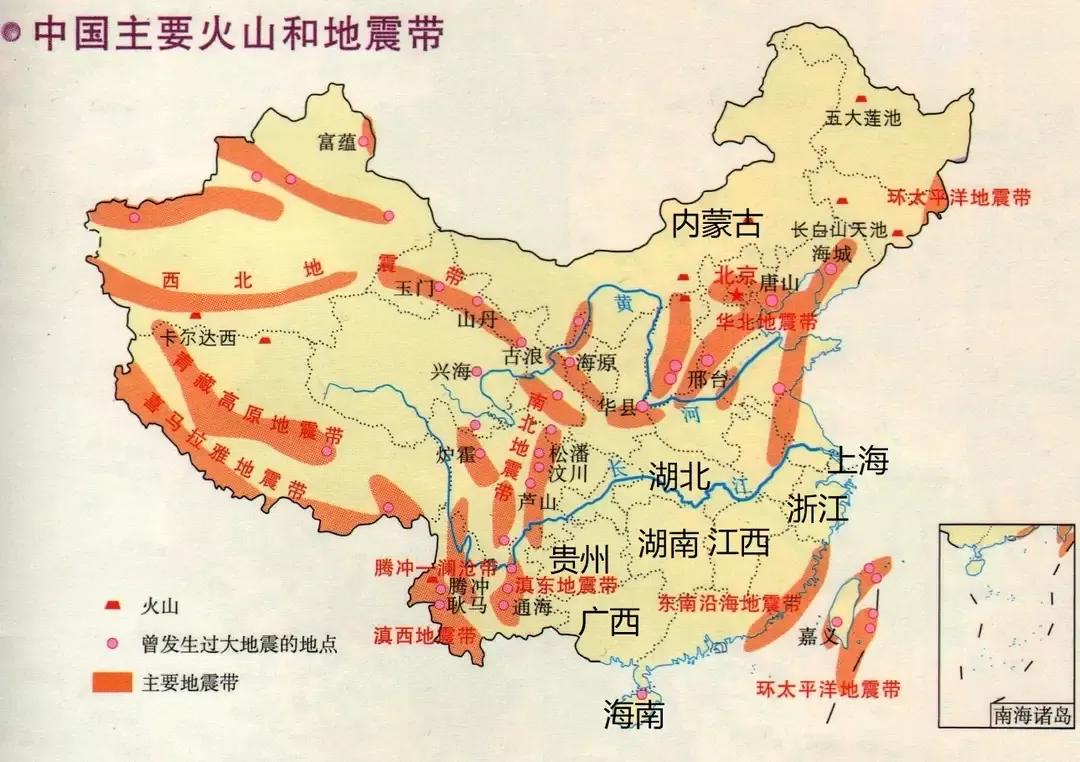 世界第一大地震是哪一次（历史上伤亡人数最多的地震）-第6张图片