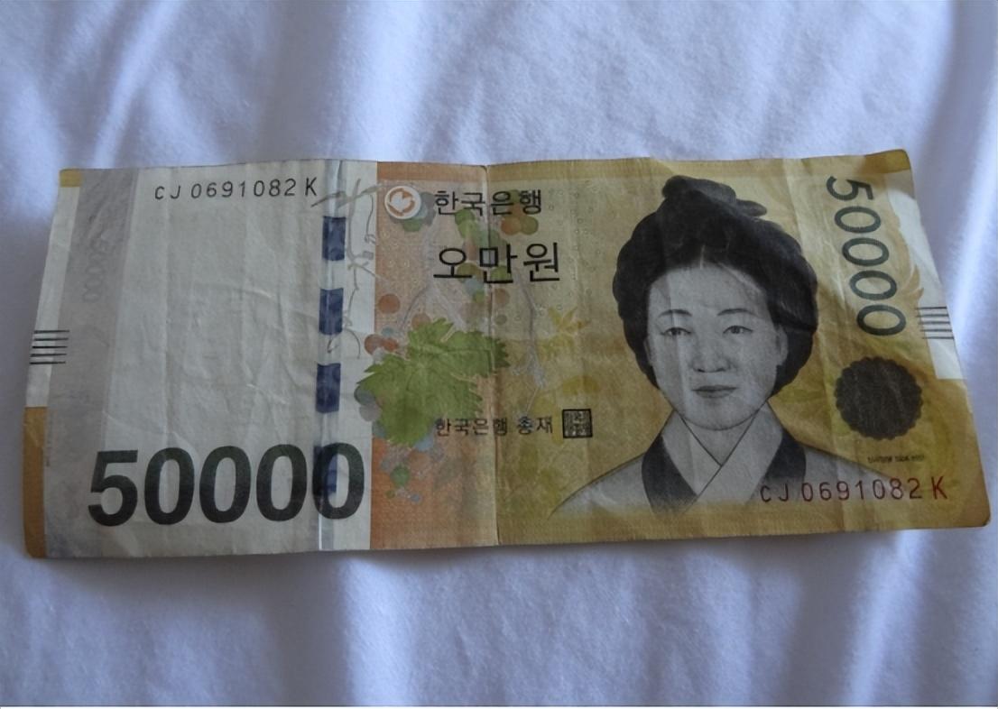 日元为什么不值钱(为什么韩元和日元这么不值钱)-第3张图片