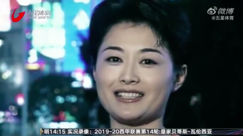 陈曦个人资料-第3张图片 陈曦个人资料-第3张图片
