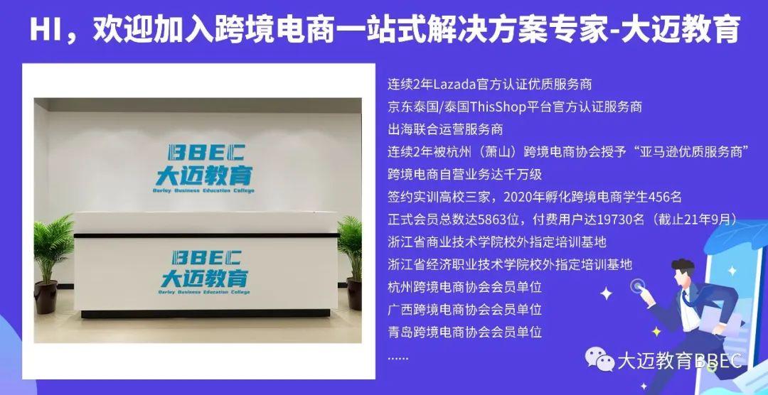 如何通过网络赚钱(如何通过网络赚钱(1年纯赚7000万有感))-第14张图片