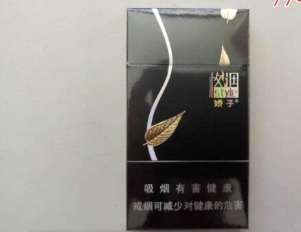 娇子格调细支香烟多少钱一包(娇子格调细支香烟价格)-第1张图片 娇子格调细支香烟多少钱一包(娇子格调细支香烟价格)-第1张图片