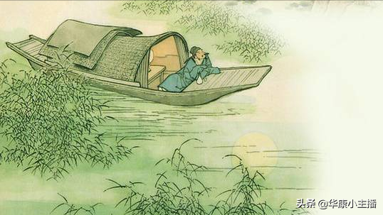 芙蓉楼送辛渐,王昌龄(一日一诗《芙蓉楼送辛渐》赏析)-第4张图片 芙蓉楼送辛渐,王昌龄(一日一诗《芙蓉楼送辛渐》赏析)-第4张图片