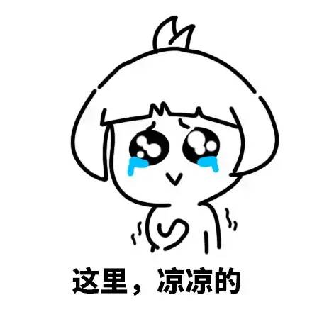阿姨来2-3天和来一周有什么区别?哪个更健康?注意3个异常-第2张图片 阿姨来2-3天和来一周有什么区别?哪个更健康?注意3个异常-第2张图片