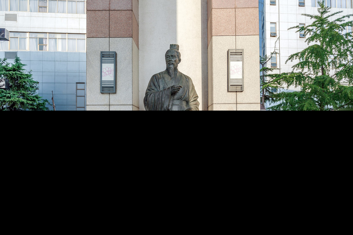 民为贵社稷次之君为轻是谁说的（民贵君轻是谁主张的观点）-第1张图片