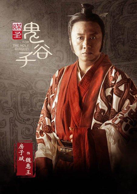 魏国被哪个国家灭了（战国时期魏国是如何被灭亡的）-第1张图片