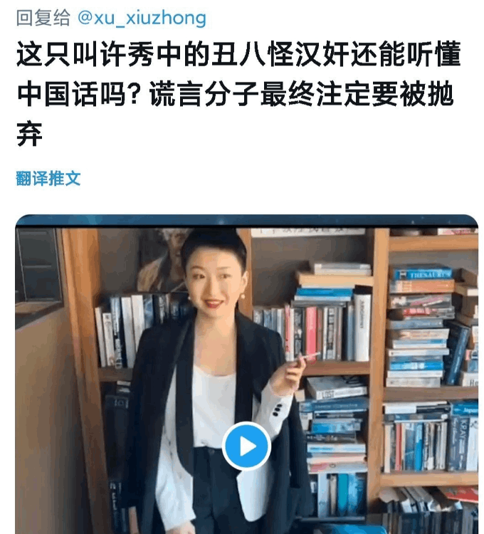 新疆棉花事件(新疆棉花事件来龙去脉)-第9张图片