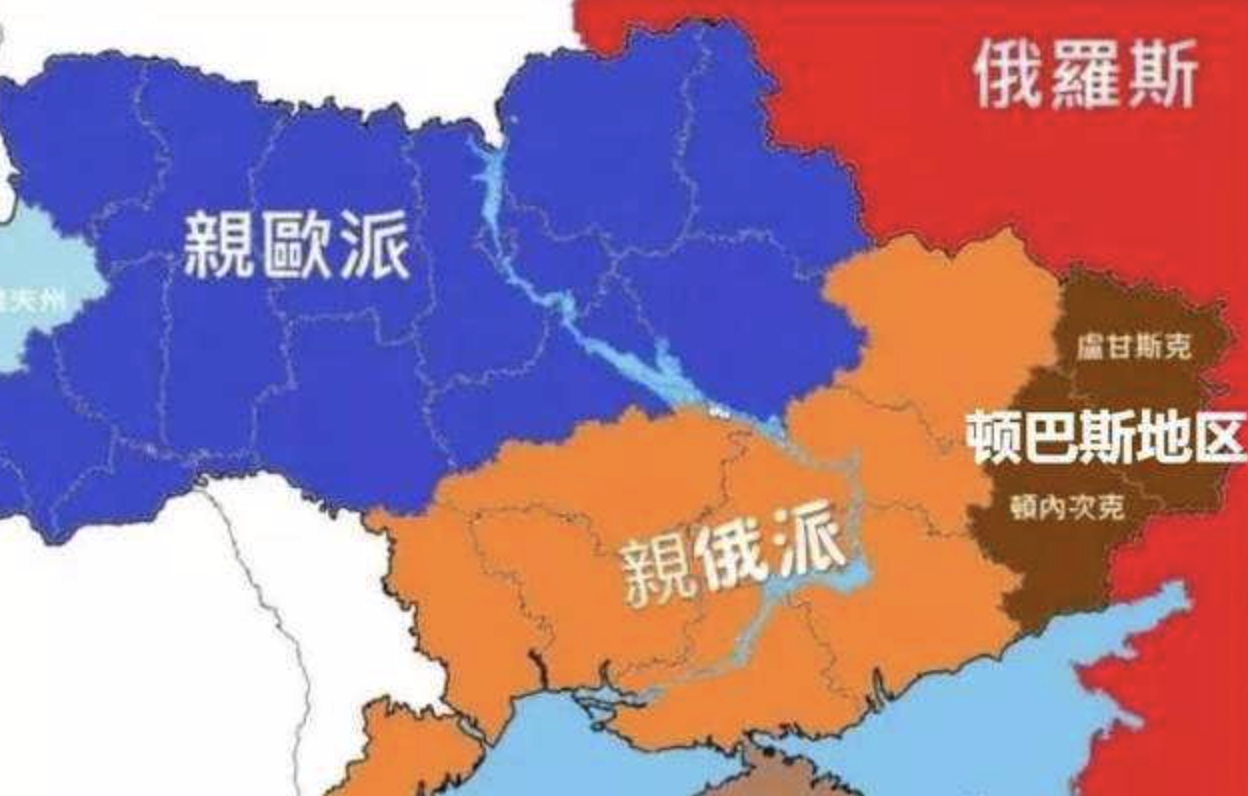 顿巴斯地区(顿巴斯地区,到底有多发达呢?)-第1张图片 顿巴斯地区(顿巴斯地区,到底有多发达呢?)-第1张图片