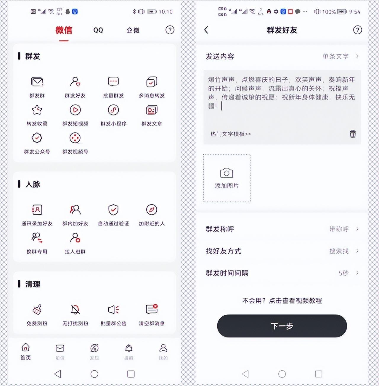 夏至短句有哪些优美的句子(夏至短句优美)-第3张图片 夏至短句有哪些优美的句子(夏至短句优美)-第3张图片