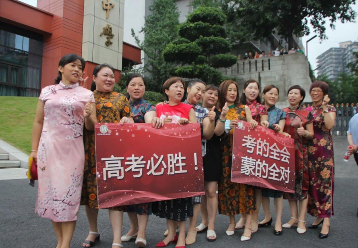 高考语文(2022年高考语文题型大变)-第9张图片 高考语文(2022年高考语文题型大变)-第9张图片