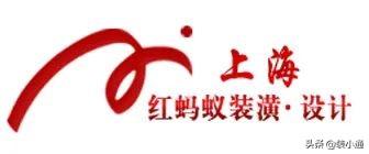 上海别墅装修公司十大排名(上海别墅装饰公司排名)-第14张图片