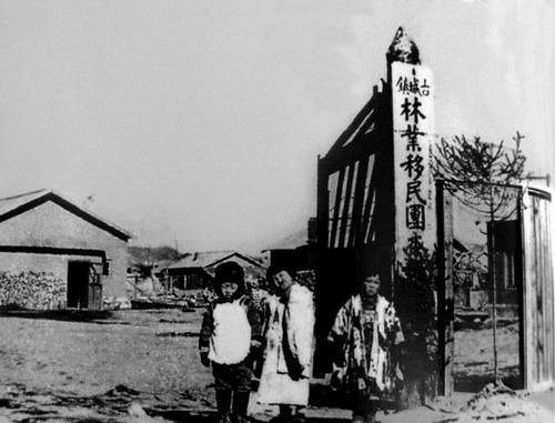1945年中国发生了什么历史事件（中国历史大事年表）-第5张图片