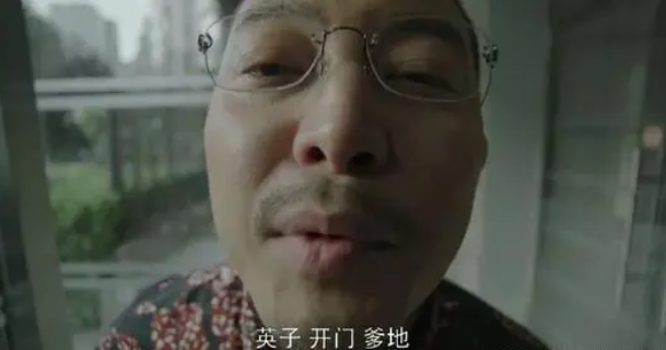 演员沙溢个人资料及简介（沙溢的个人经历及出演的电视剧）-第1张图片