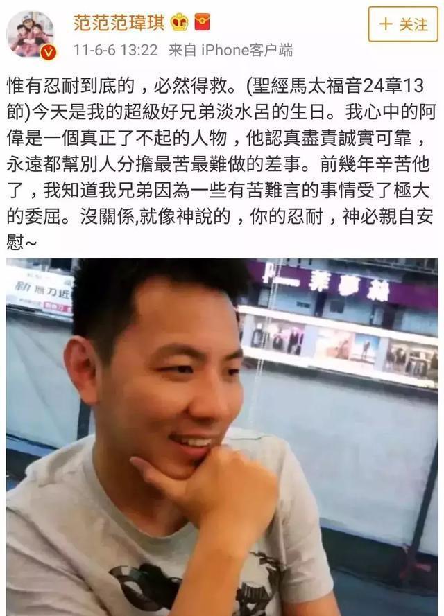 张韶涵当年发生了什么事情（这些年张韶涵经历什么大事件）-第24张图片