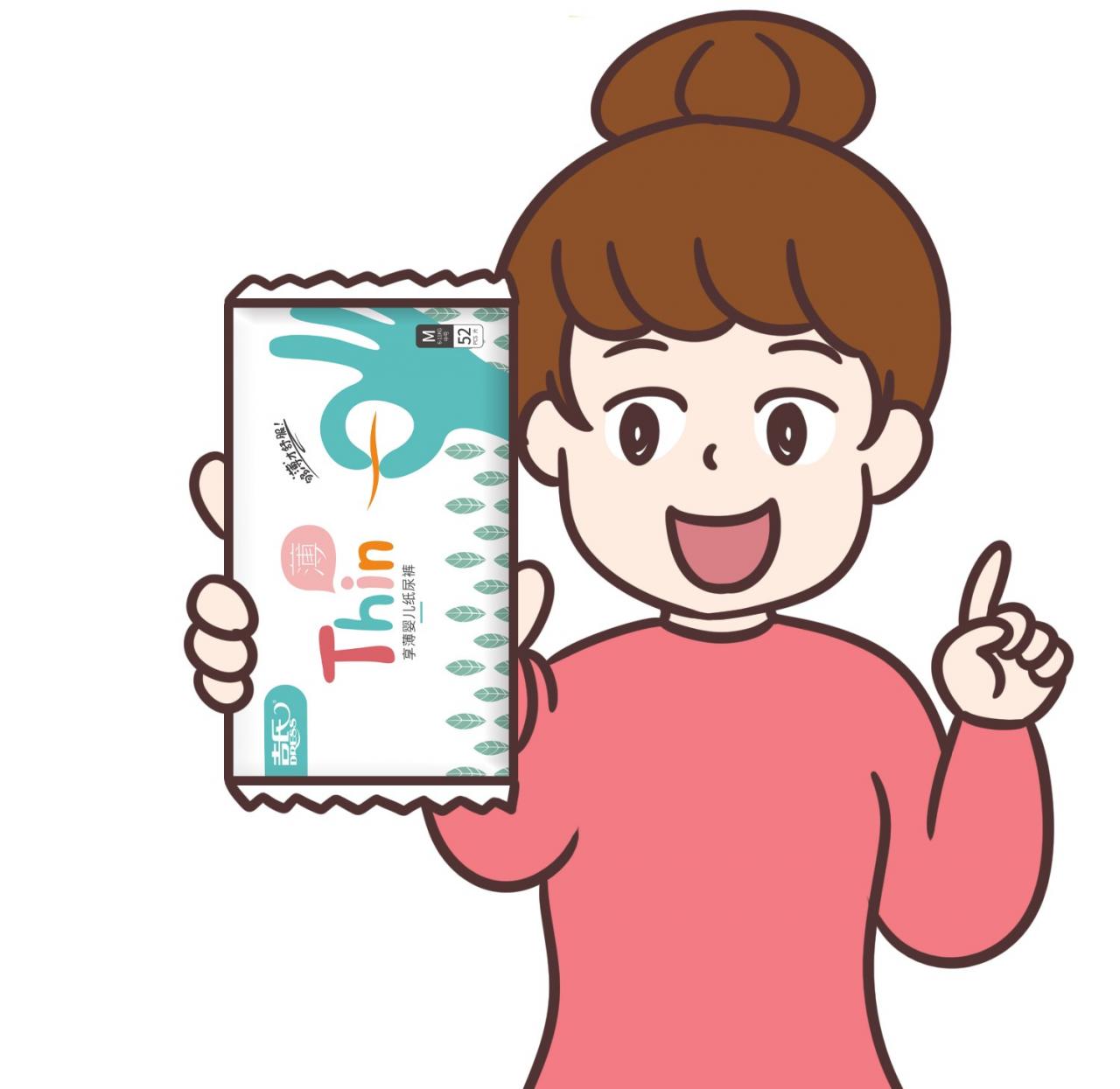 尿不湿保质期(保质期三年的纸尿裤只有几个月就过期了还能用吗)-第9张图片