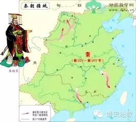 秦灭六国的顺序(秦灭六国的顺序口诀喊赵薇)-第4张图片 秦灭六国的顺序(秦灭六国的顺序口诀喊赵薇)-第4张图片