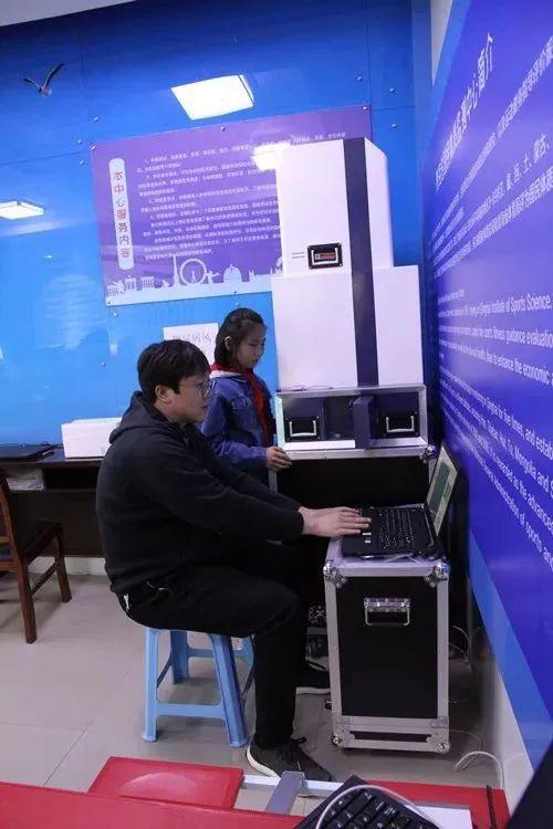 骨龄司法鉴定是什么(骨龄是什么意思)-第2张图片 骨龄司法鉴定是什么(骨龄是什么意思)-第2张图片