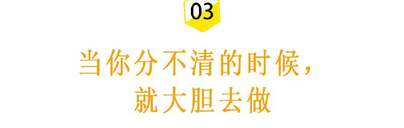 失恋后怎么快速走出来（最快从失恋受伤走出来的方法）-第8张图片