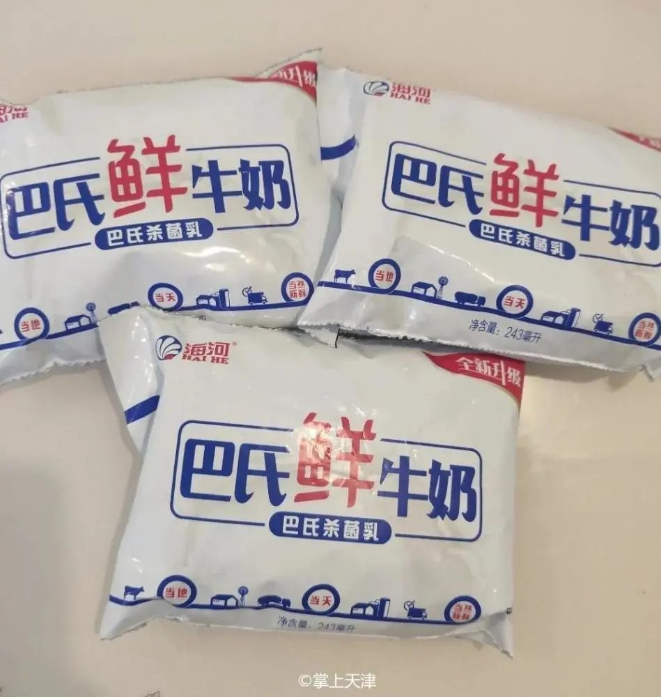 海河牛奶怎么样（天津海河牛奶质量可靠吗味道好喝吗）-第32张图片