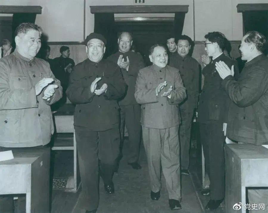 党史百年·2月13日每天阅读-第3张图片 党史百年·2月13日每天阅读-第3张图片