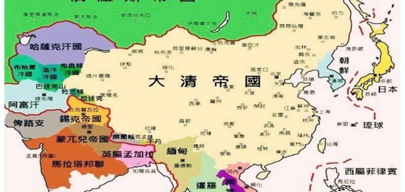 元朝和清朝是一个族吗（元朝和清朝都是少数民族王朝吗）-第2张图片