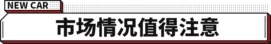 奥迪A4折扣是多少(近6万奥迪优惠)A4L难道不香吗?-第3张图片