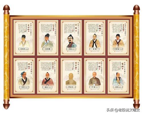 医家脉学之宗是指谁（哪位古代医者被尊称为脉学之宗）-第1张图片