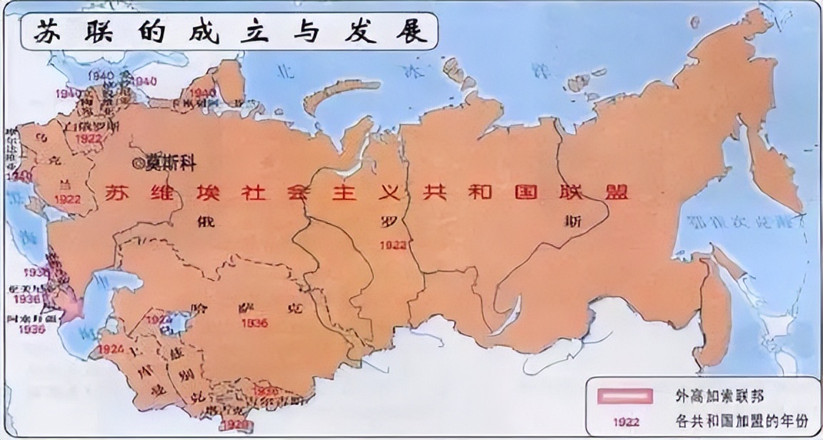 解释苏联解体是什么意思（强大的苏联解体意味着什么）-第3张图片