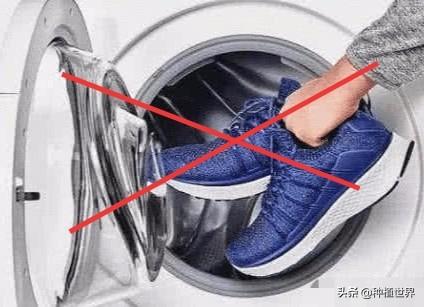 皮鞋可以用水洗吗（用水或洗衣机清洗皮鞋有什么危害）-第4张图片