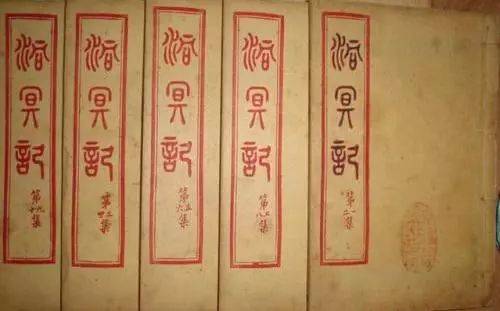 第一个吃螃蟹的人是谁（中国古代吃螃蟹的祖先是谁）-第5张图片
