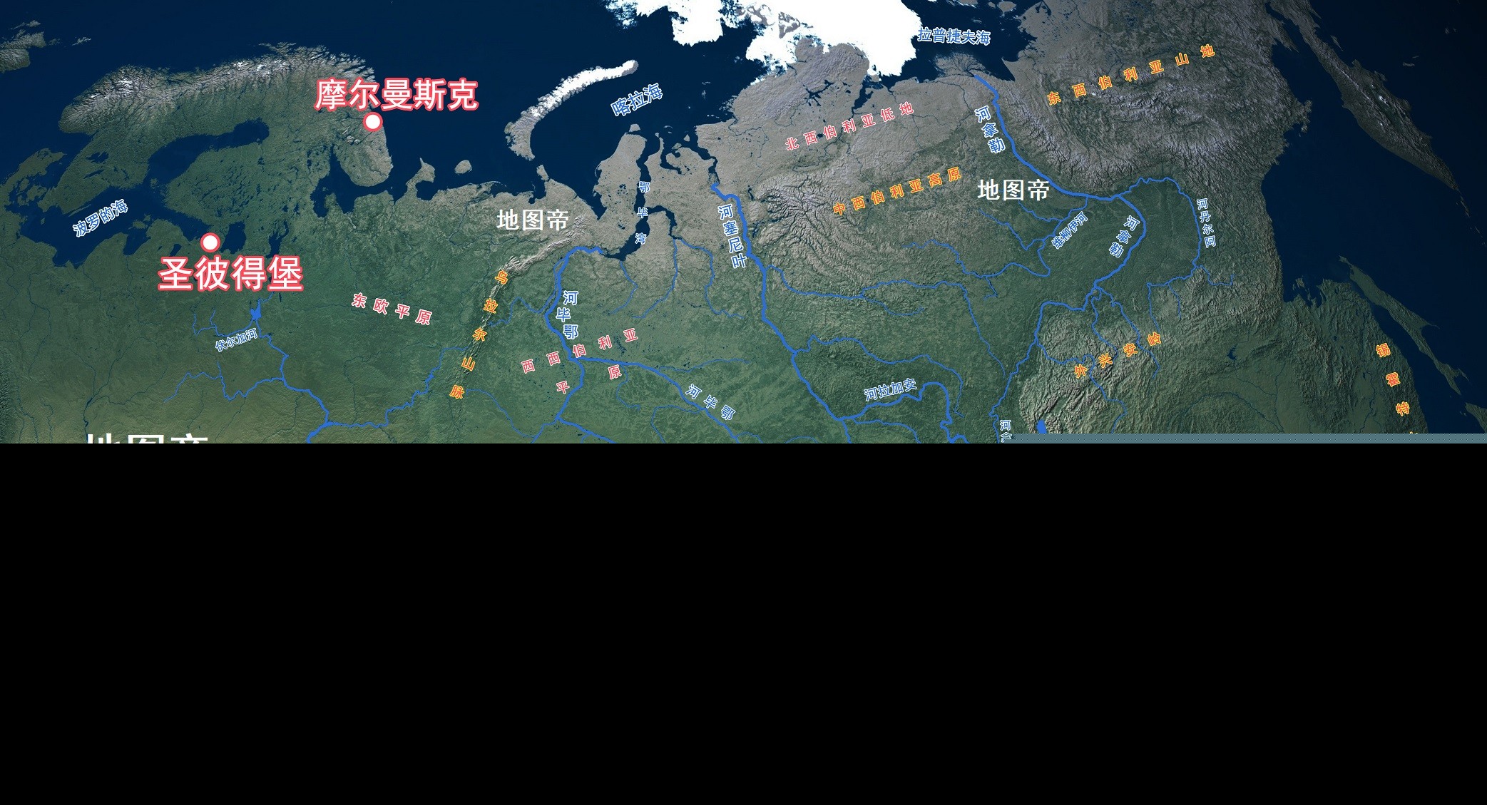那些联邦主体组成了俄罗斯（俄罗斯内部有多少个联邦国家）-第4张图片