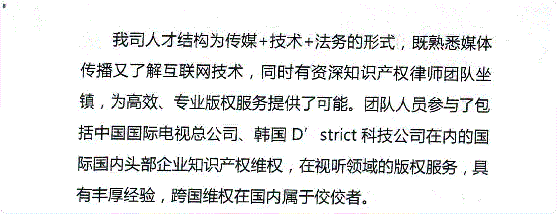 谭谈交通停播原因为什么(谭乔回应谭谈交通下架)-第11张图片 谭谈交通停播原因为什么(谭乔回应谭谈交通下架)-第11张图片