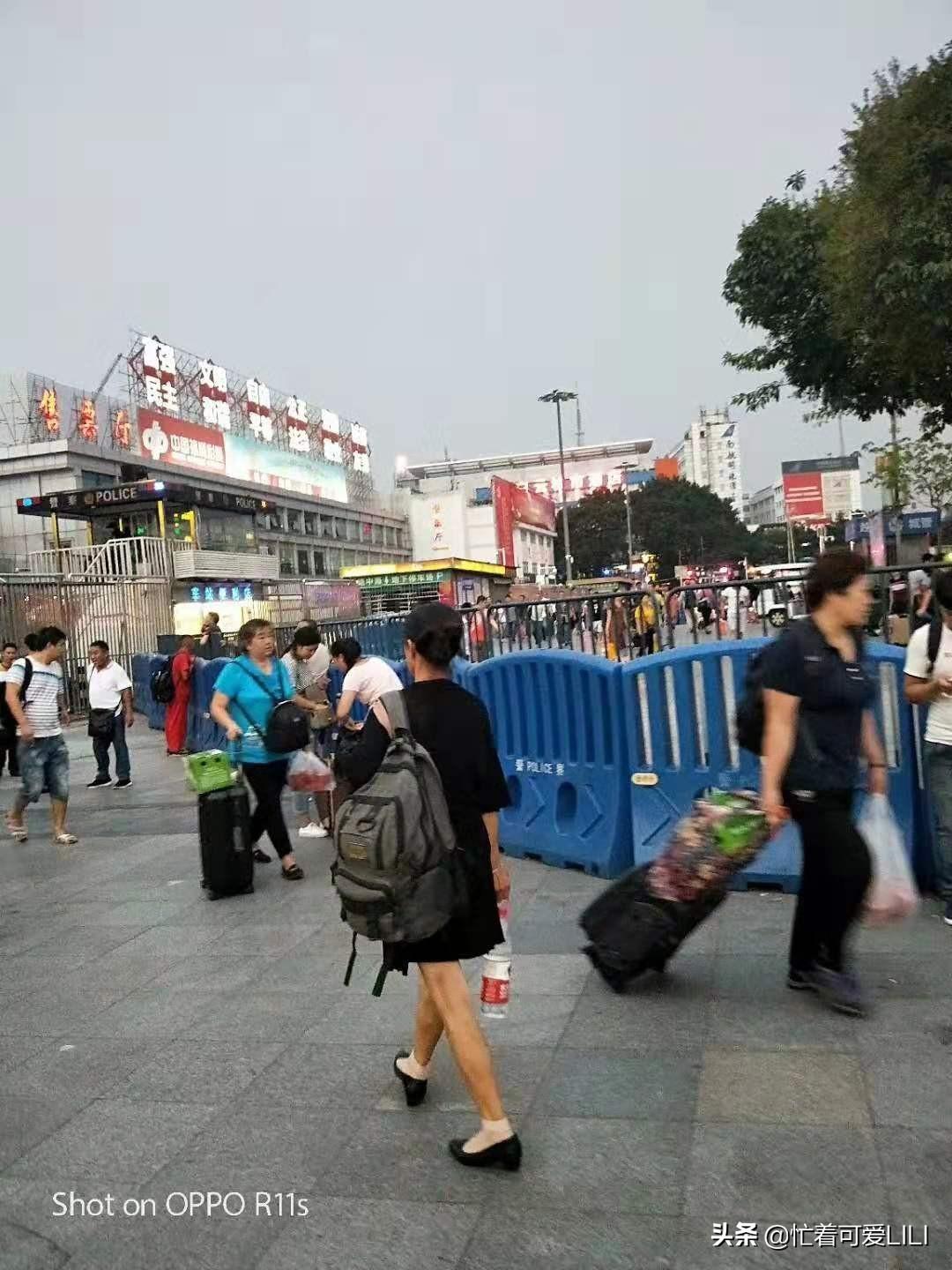 广州东圃化工城搬迁到哪里-第3张图片 广州东圃化工城搬迁到哪里-第3张图片