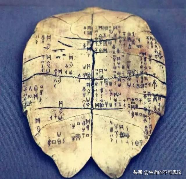 世界只承认三大文明古国(夏朝是否真实存在)-第3张图片 世界只承认三大文明古国(夏朝是否真实存在)-第3张图片