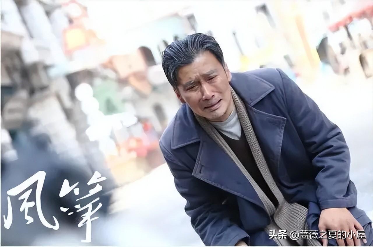 《风筝》大结局:读懂郑耀先对韩冰说的那句情话,我才懂他有多狠-第23张图片 《风筝》大结局:读懂郑耀先对韩冰说的那句情话,我才懂他有多狠-第23张图片