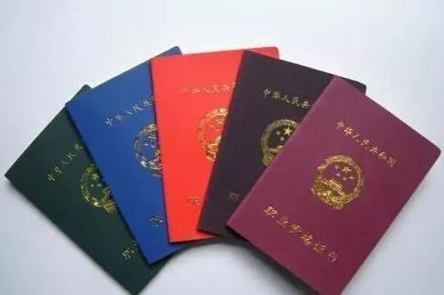 监理人是监理工程师吗-第2张图片 监理人是监理工程师吗-第2张图片