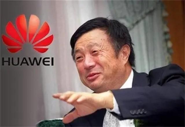 任正非怎么入赘孟家的?姚凌和苏薇到底谁更漂亮-第5张图片 任正非怎么入赘孟家的?姚凌和苏薇到底谁更漂亮-第5张图片