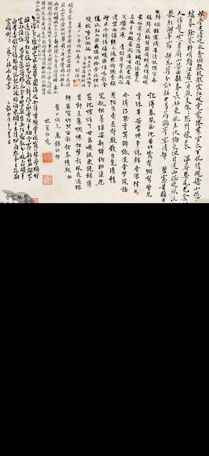 千古第一用墨大师是谁（近代山水画大师黄宾虹介绍）-第9张图片