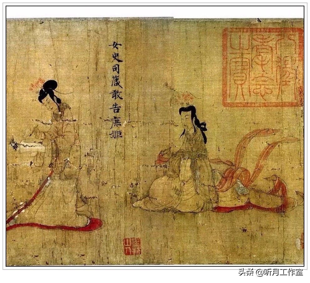 东晋画家顾恺之的代表作是什么（顾恺之的代表作品赏析）-第19张图片