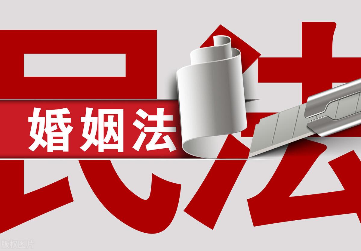 军婚可以离婚吗?不允许离婚的六种情况有五个条件-第4张图片 军婚可以离婚吗?不允许离婚的六种情况有五个条件-第4张图片