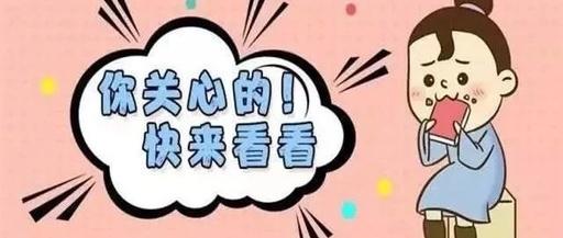 考编与考公务员的区别介绍(考编与考公务员的区别)-第1张图片 考编与考公务员的区别介绍(考编与考公务员的区别)-第1张图片