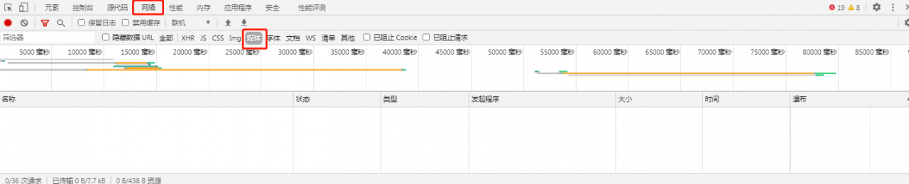 怎么下载视频到电脑里面（怎样把视频课程下载到电脑上）-第3张图片