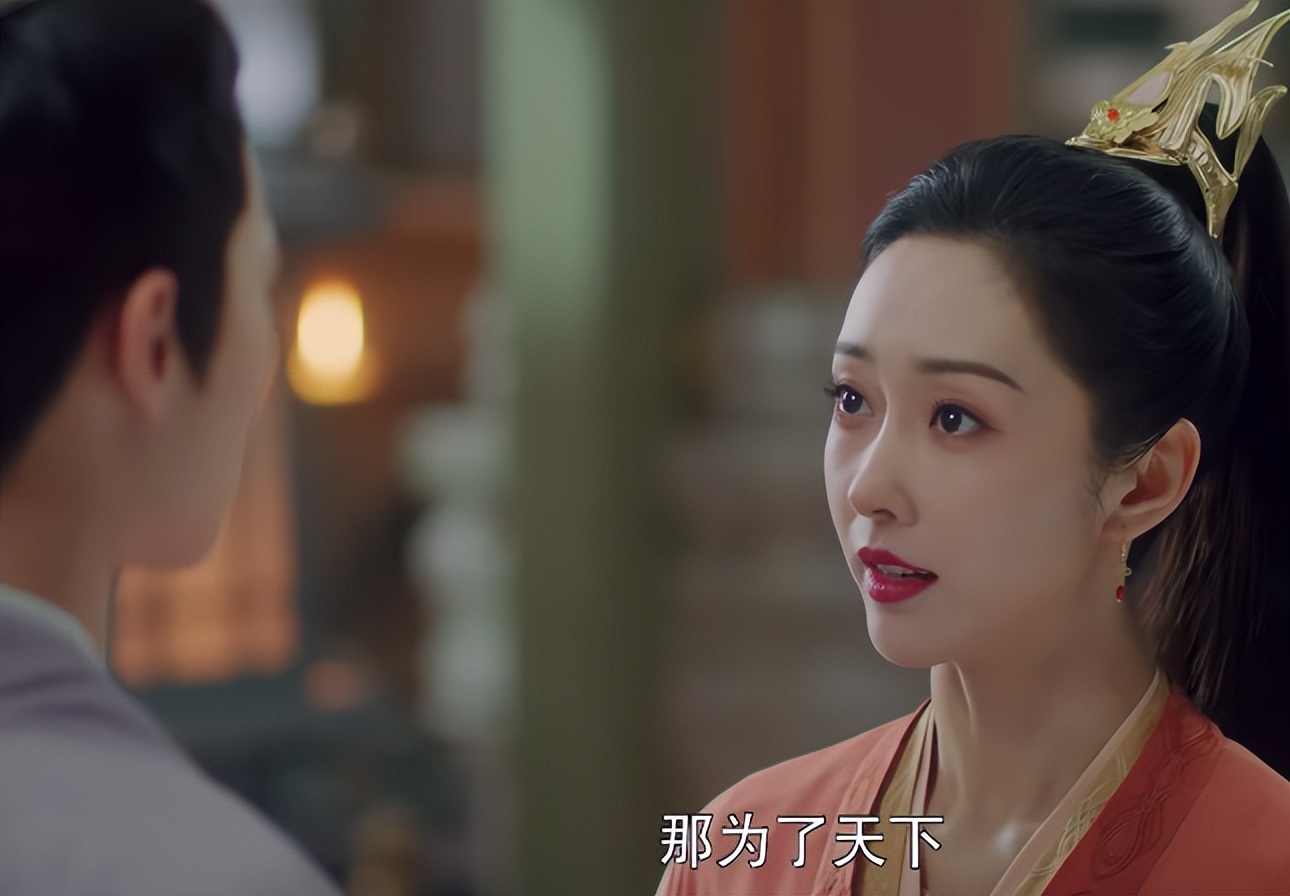 明星赵露思学历（专业演员赵露思是什么大学毕业的）-第4张图片