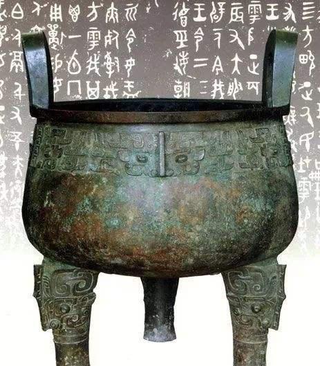 甲骨文是什么朝代的字体（中国甲骨文最早出现于什么时期）-第2张图片